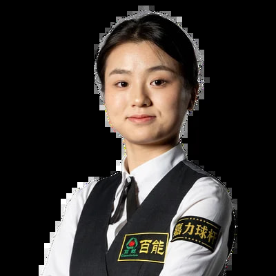 白雨露
